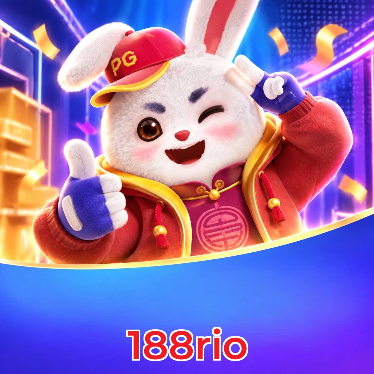 188rio Logo