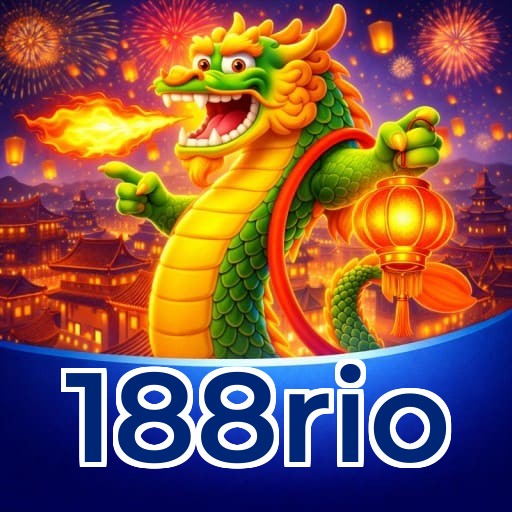 188rio Logo